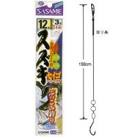 SASAME Suzuki and Seigo Fishing E-700 16-6