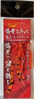REAL FISHER Ebiraba Spare Rubber Hook M #Orange Tail