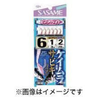 Sasame S-873 Keimura Hook SABIKI Pink Bait 3 0.8