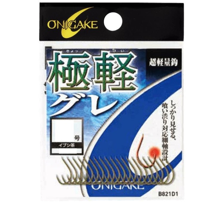 HAYABUSA Onigake Ultra Light Gure Ibushi B821D1 [Brown] #4 (22pcs)