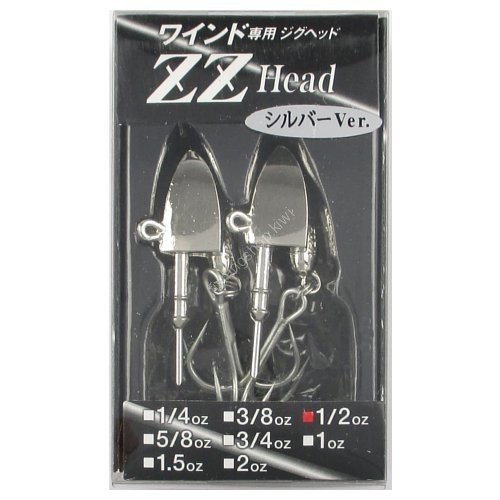 OZ TACKLE DESIGN ZZ Head 1 / 2 oz Silver