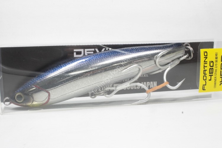 SOULS DevilOne 145F # H06 Half Mirror Saury