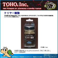 TOHO Clear Resin 18 ml