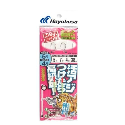 HAYABUSA Bukkumi Dohtsu Inomase Movable Two-Stage Hook HD300 [White] 2 Hook 5-5 (2pcs)