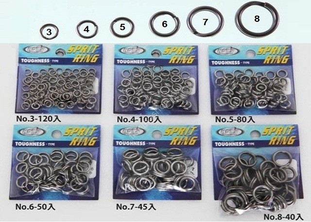 HOT'S Split Ring Toughness-Type 90lb #4 (value pack -100pcs)