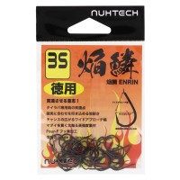 NUHTECH Tai Rubber Hook Enrin Value Pack #3S
