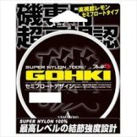 YAMATOYO Gohki Iso [Flash Yellow] 150m #5 (20lb)