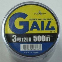 YAMATOYO Pro Line [Gray] 500m #35 (115lb)