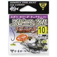 GAMAKATSU Spinning B Special #10 (16pcs)