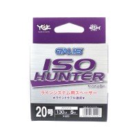 YGK Galis ISO Hunter [White] 5m #20 (130lb)