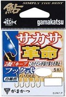 GAMAKATSU Sakasa Revolution Rose Line Stop Type [Gold] #4 (5pcs)