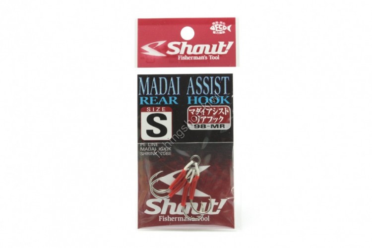 Shout! 98-MR MADAI (Red Sea Bream) Assist Rear Hook S
