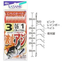 SASAME Hato Aji Pink Rainbow Bait S-866 [Gold] 5 Hook 3-0.6