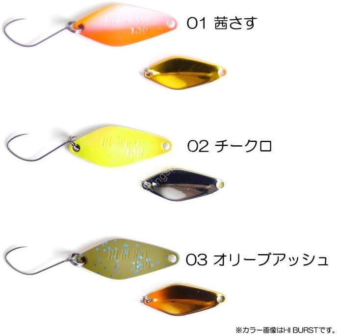 VALKEIN Servant Spear 1.1g #03 Uchouten Olive Ash