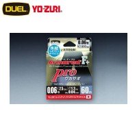 DUEL Armored F+ Pro Wakasagi [Orange&Yellow w/Red Marking] 60m #0.1 (2.5lb)