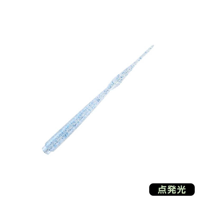 MAGBITE MBW22 Jamming 2.7'' #05 Shirasu Glow Lame