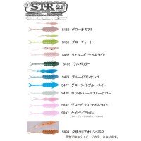 BAIT BREATH ST-R 2.1" #S477 GL Light Blue Bet