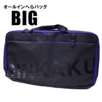 GINKARI G-251 All In Back Big #Black