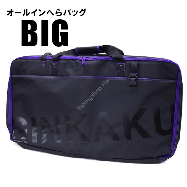 GINKARI G-251 All In Back Big #Black