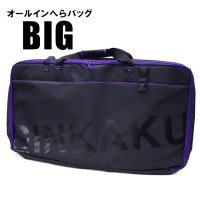 GINKARI G-251 All In Back Big #Black