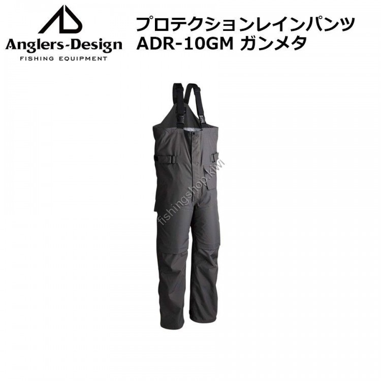 Anglers Design ADR-10 Protection Rain Pants Gunmetal L