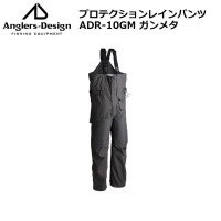 Anglers Design ADR-10 Protection Rain Pants Gunmetal L