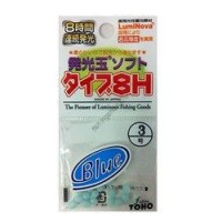 TOHO Luminous Soft Balls 8H [Blue] #3