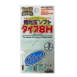 TOHO Luminous Soft Balls 8H [Blue] #3