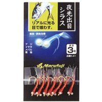 MARUFUJI K41 Shirasu Hooks (Pink) # 1