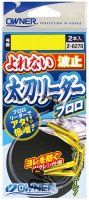 OWNER C'ultiva Yorenai Hato Tachi Leader Fluroro 60cm #12