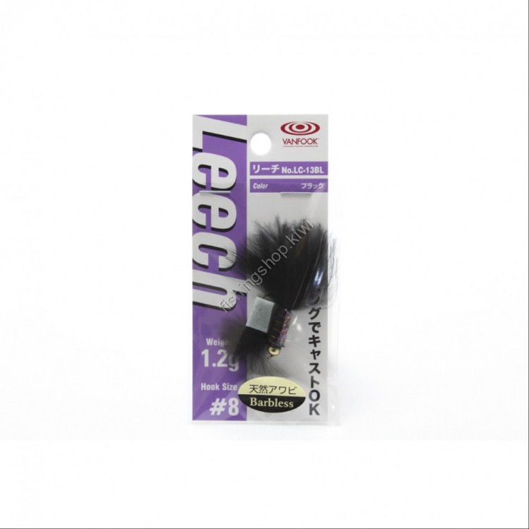 VANFOOK Leech 1.2g LC-13BL Black