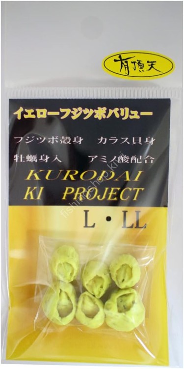 KI-PROJECT UT Yellow Fujitsubo Kurodai Value L･LL Set