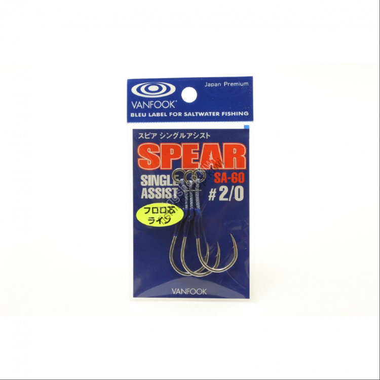VANFOOK SA-60 SPEAR SINGLE ASSIST SILVER 2 / 0 Hooks, Sinkers, Other buy at
