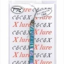 RECENT Guru Guru X Awabi 1.4g #203 Fluorescent Blue / G