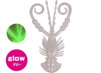 XESTA Creepy Hog 2.5"5 #W004 LPW Pearl White Glow