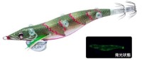 DUEL Sushi Q (Bait Holder Bottom) 3.5 #17 LFM Fukaba Green