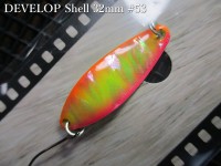 FIELD HUNTER Develop Shell 22g #53 B. CH PK / Orange