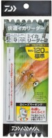 DAIWA Kaiteki Ika Leader 2 Standard 5-5-120