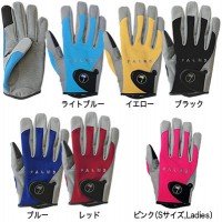 ANGLERS REPUBLIC Palms Salt Game Gloves M Yellow