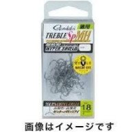 GAMAKATSU Treble SP MH [Hyper Shield] #1 Value Pack (18pcs)