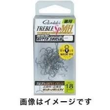 GAMAKATSU Treble SP MH [Hyper Shield] #1 Value Pack (18pcs)