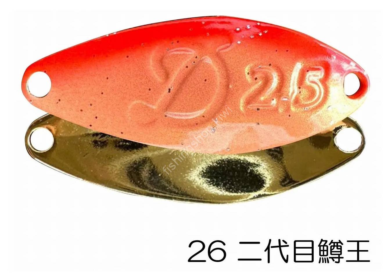 VELVET ARTS Daisy 放っ 2.5g トップマイスター01
