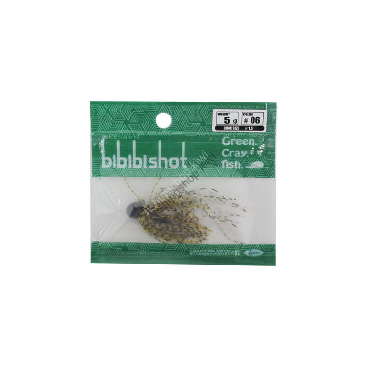 Issei Bibibi shot 5g #1.5 #06Kiebi