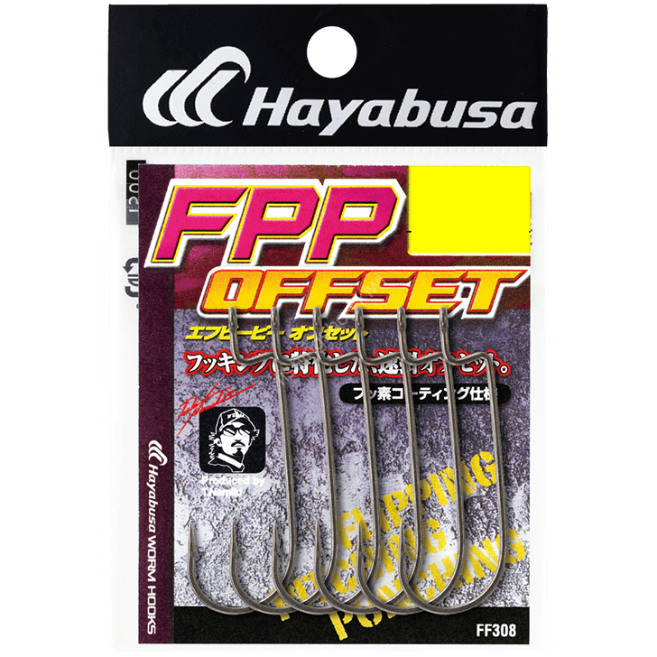 HAYABUSA FPP Offset #2/0 (6pcs)