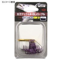 OWNER 11654 SQT21BLPP Hairtail Hook 4 BL Purple # 1