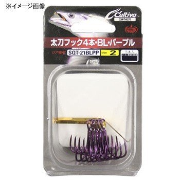 OWNER Hairtail Hook SQT-21BLPP [Purple] #1