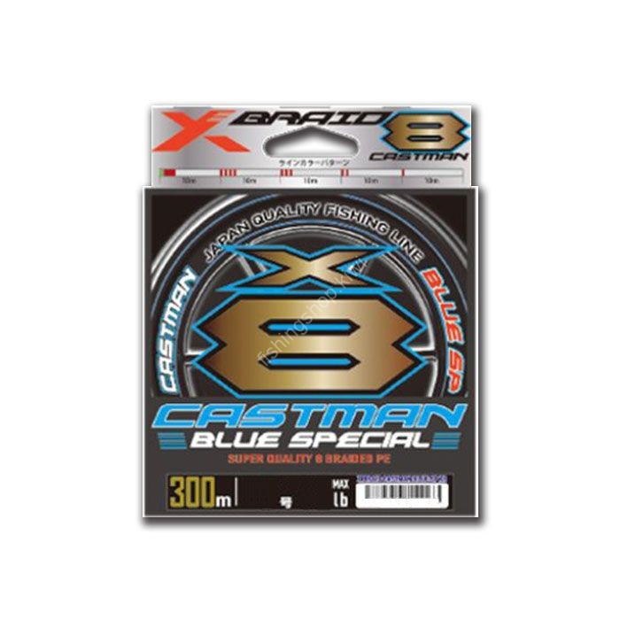 YGK X-BRAID Castman BLUE-SP X8 300 m #6 86lb