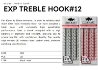 ITO.CRAFT ET-50R Expert Treble Hook #12 Red