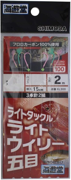 SHIMODA GYOGU KL300 Light Willy Five-Target Rig 3-Hook Set 3-3