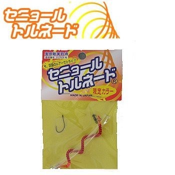 ZACT CRAFT Senor Tornado LT-4 Choichi Army